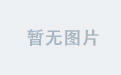 华体会首页界面测评——用户体验大揭秘
